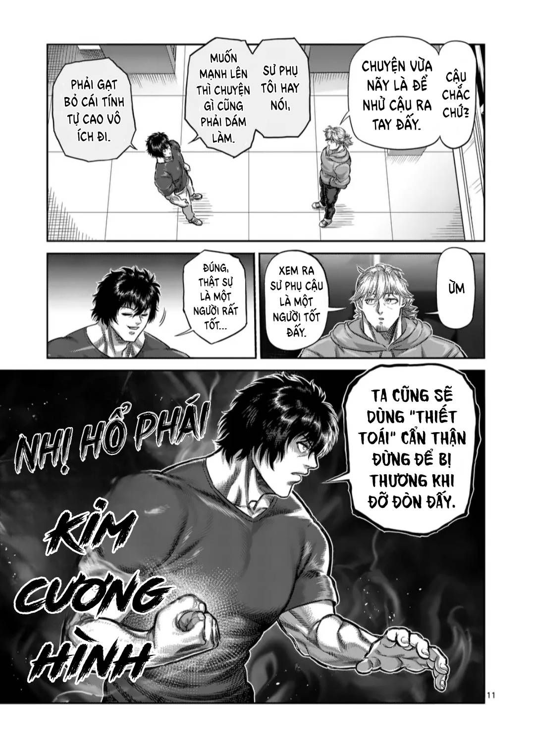 Trang 12
