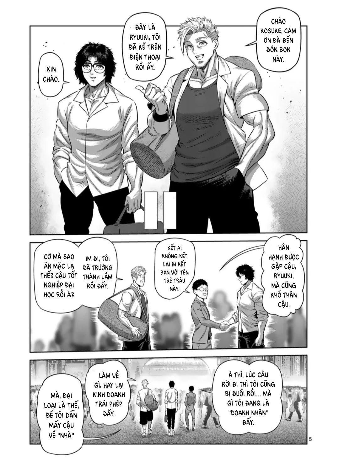 Trang 6