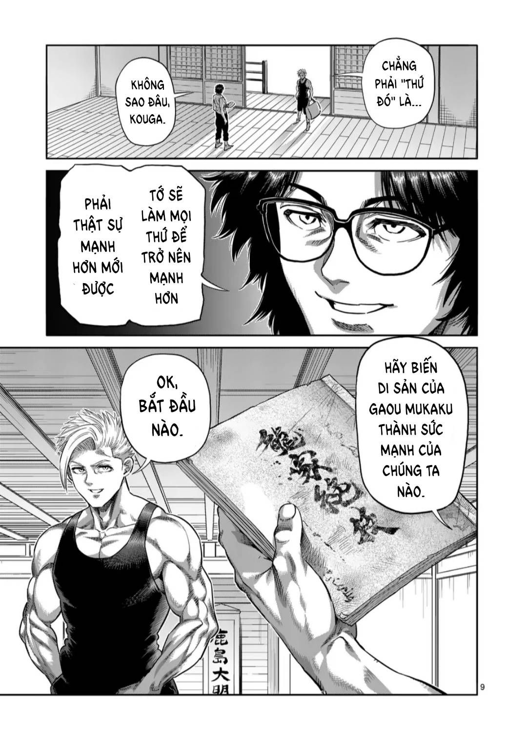 Trang 10