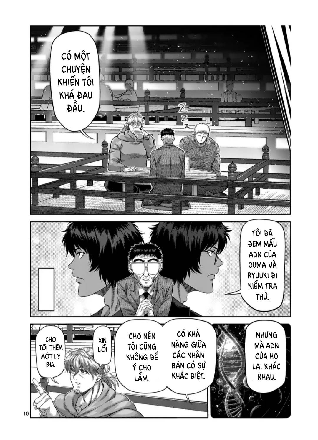 Trang 11