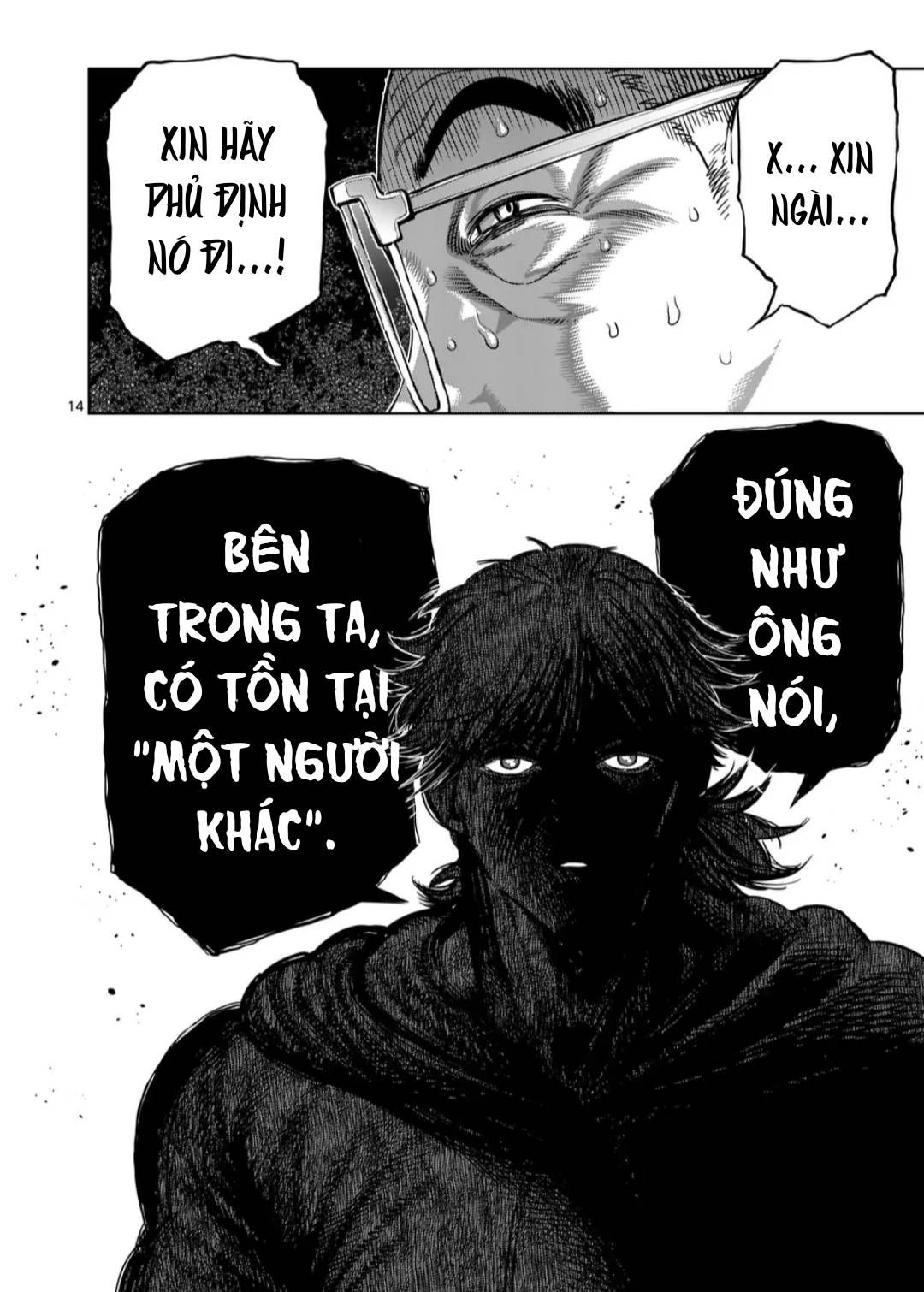 Trang 15