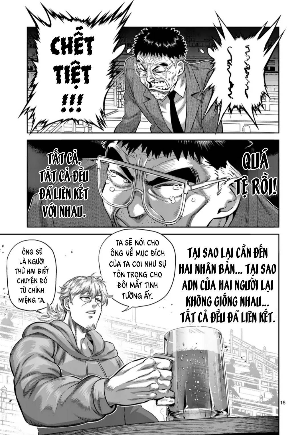 Trang 16