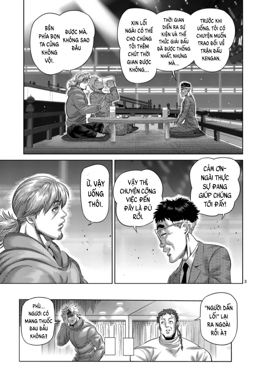 Trang 4