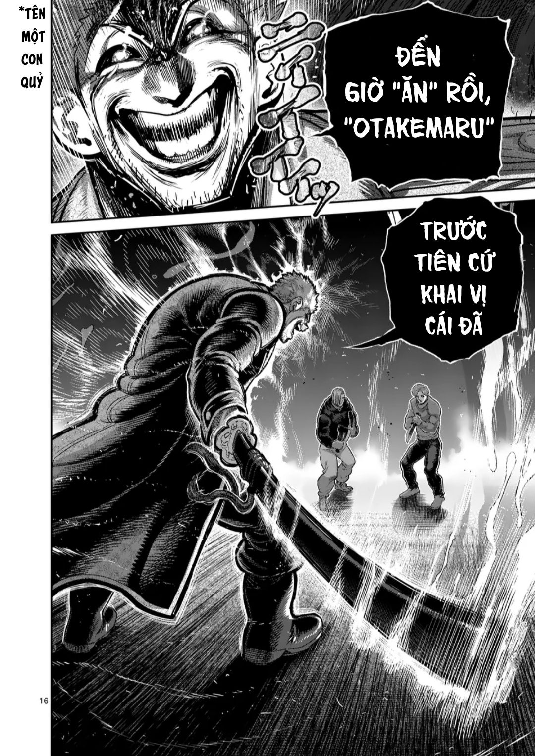 Trang 17