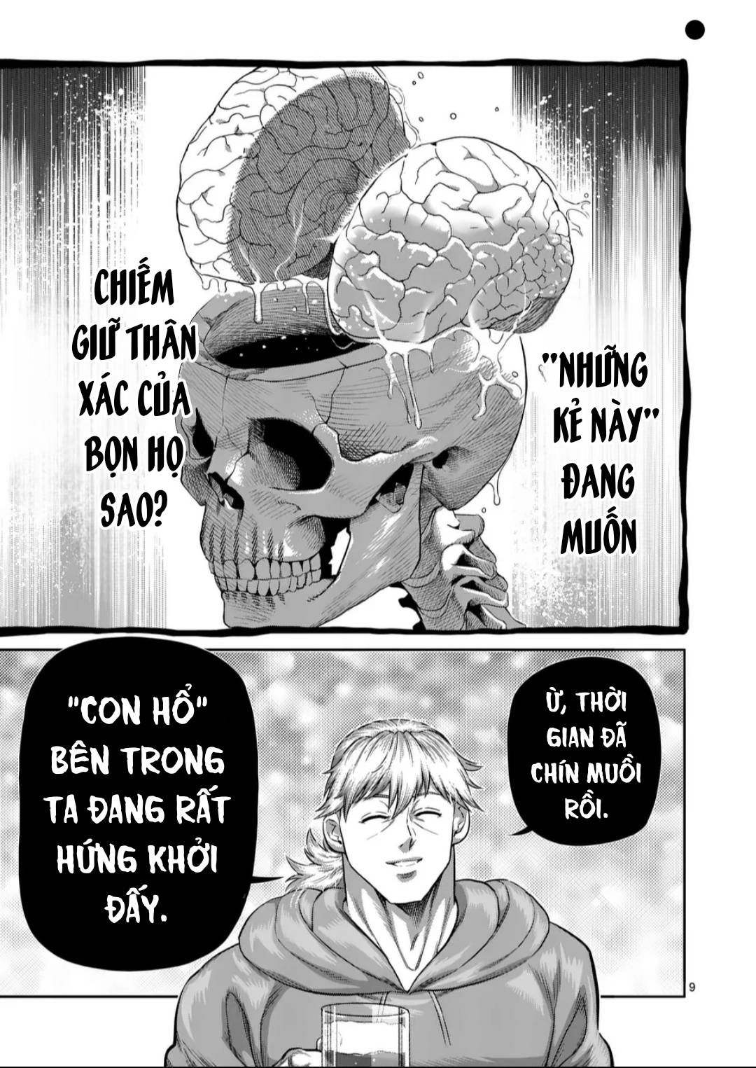 Trang 10