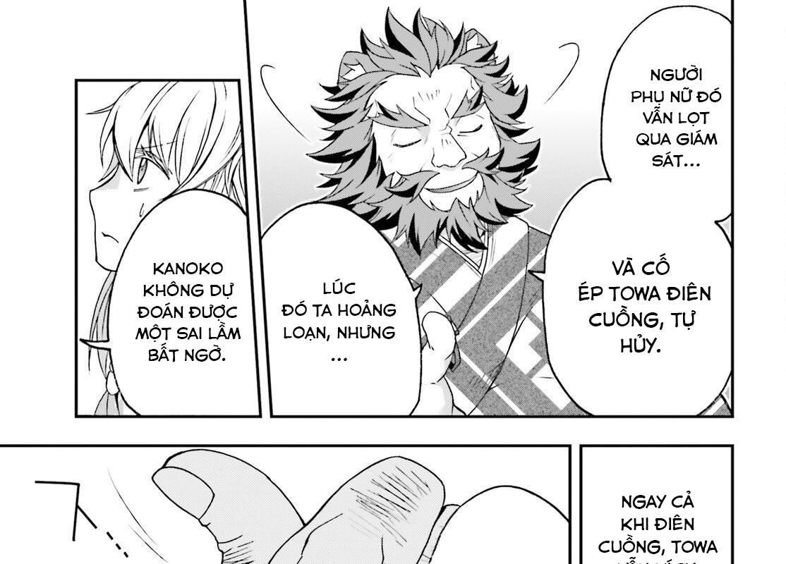 Trang 34