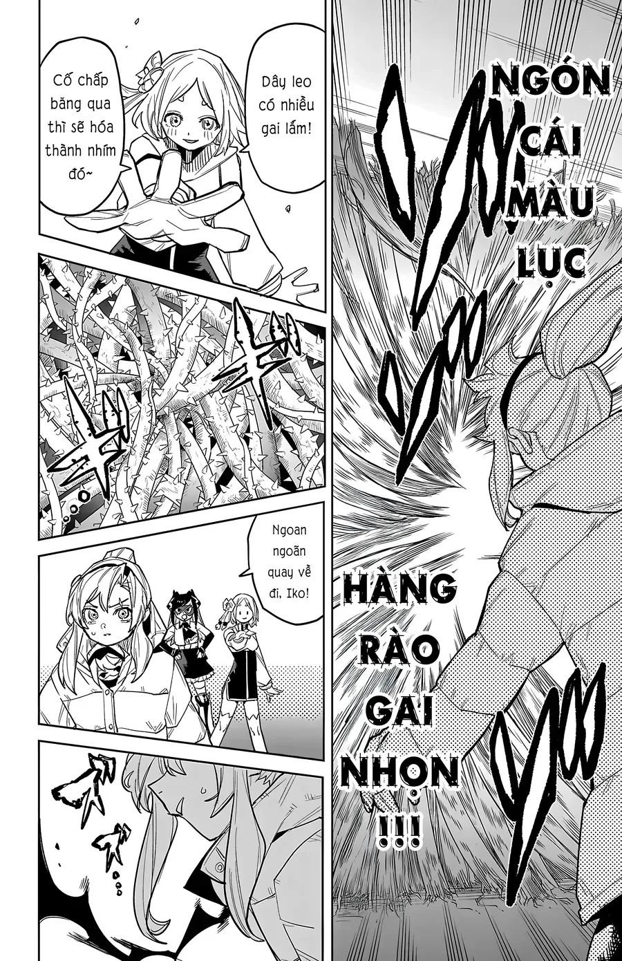Trang 15