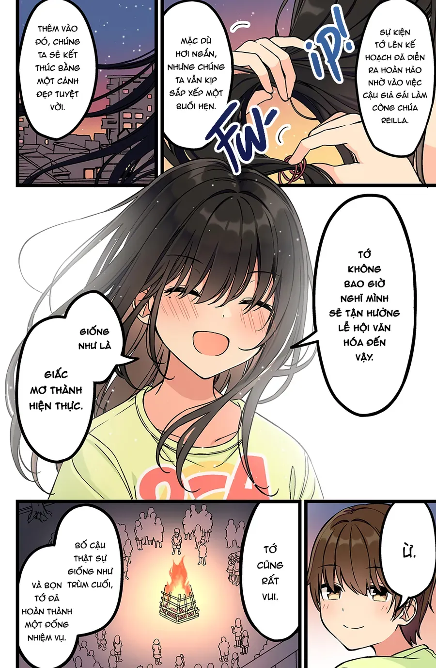 Trang 4