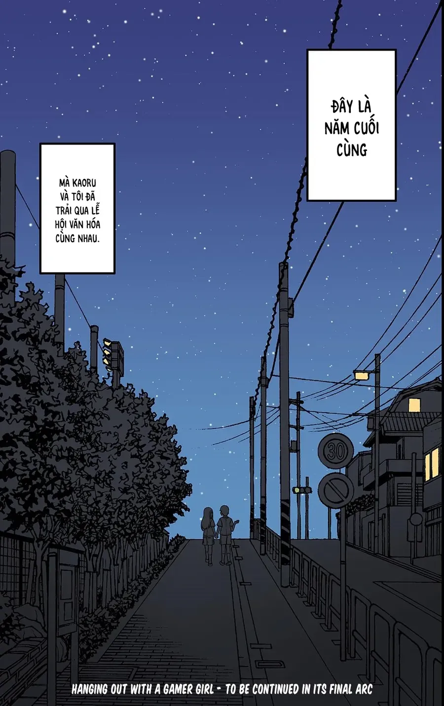 Trang 7