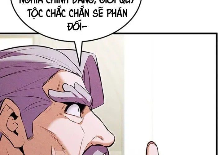 Trang 236