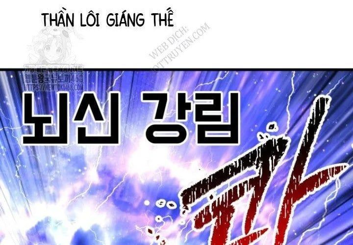 Trang 263