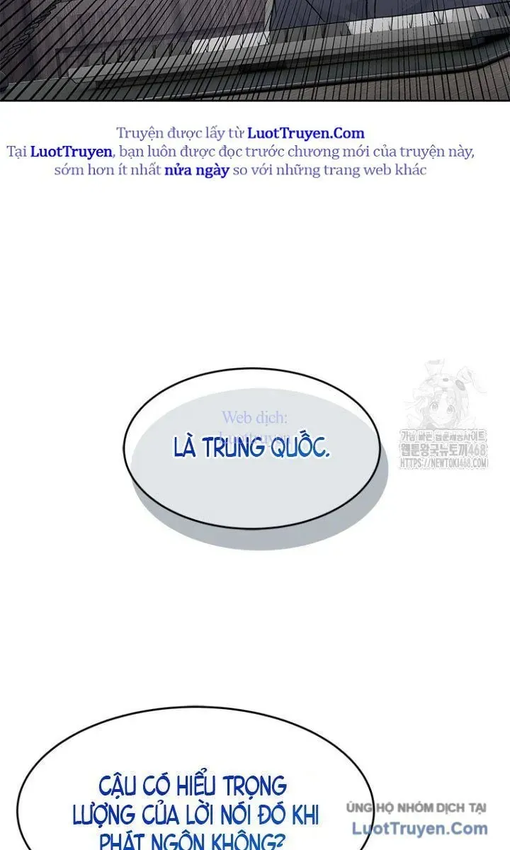 Trang 86