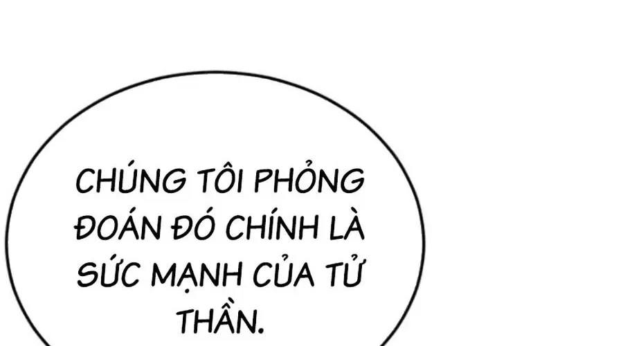 Trang 376