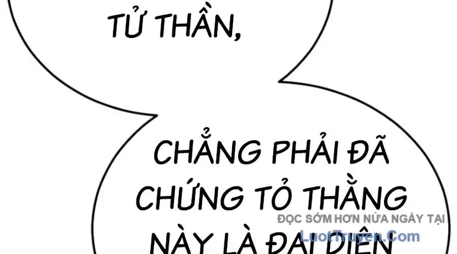 Trang 514