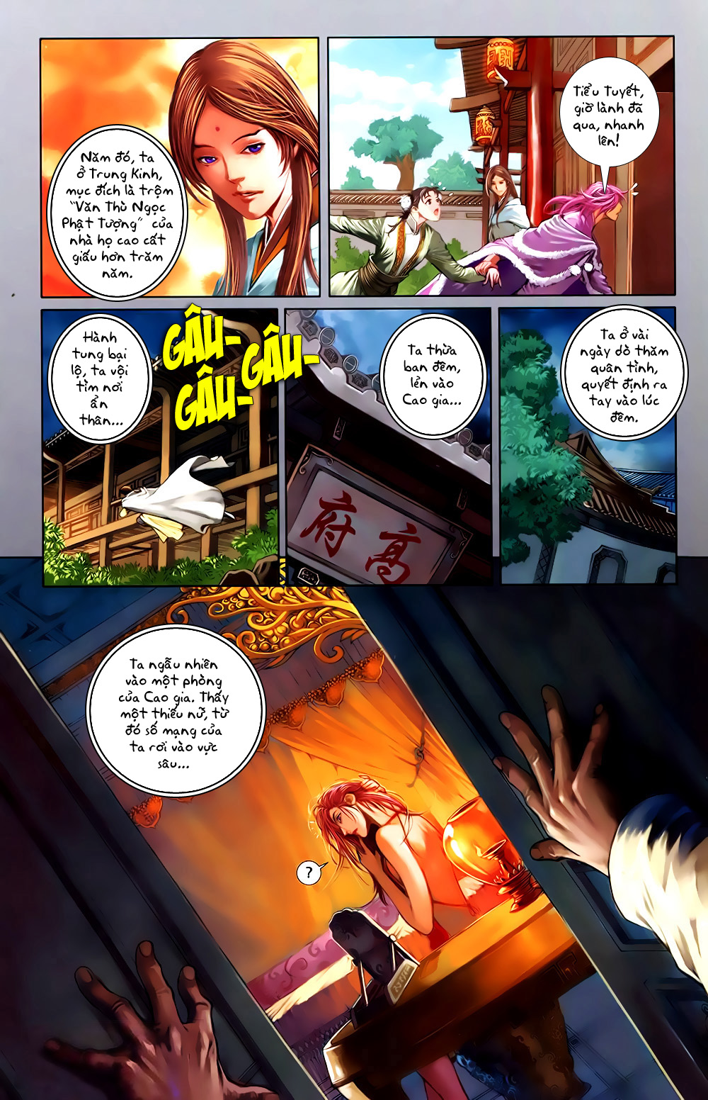Trang 6