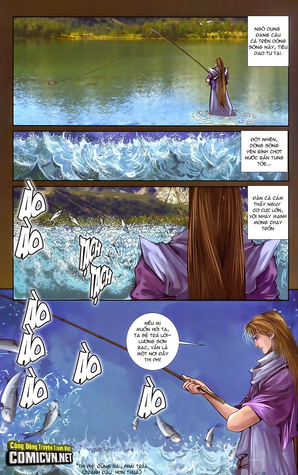 Trang 17
