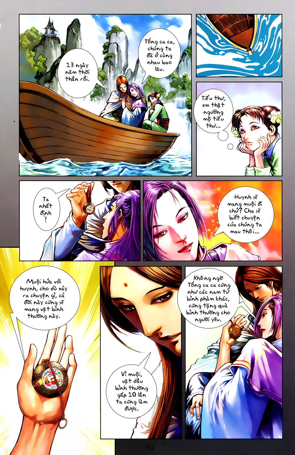 Trang 8