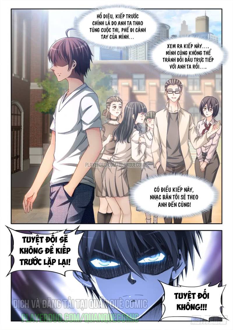 Trang 12