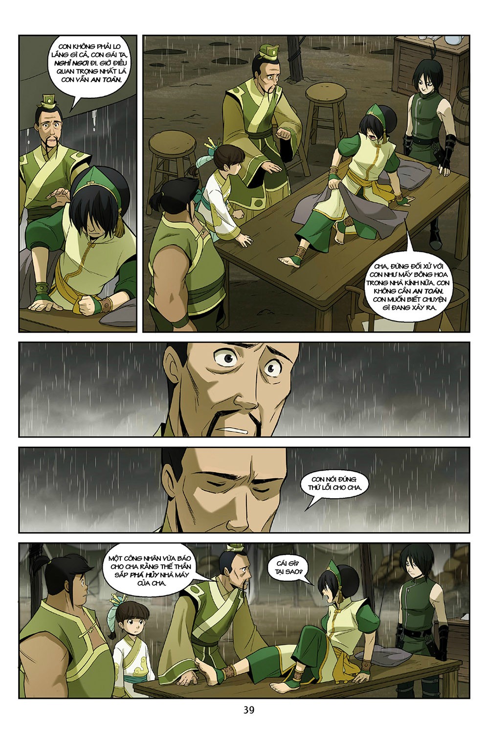 Trang 11