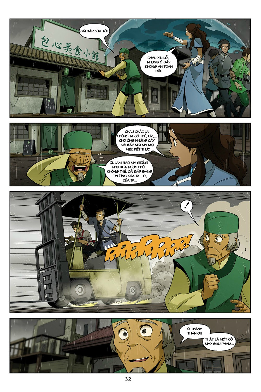 Trang 4
