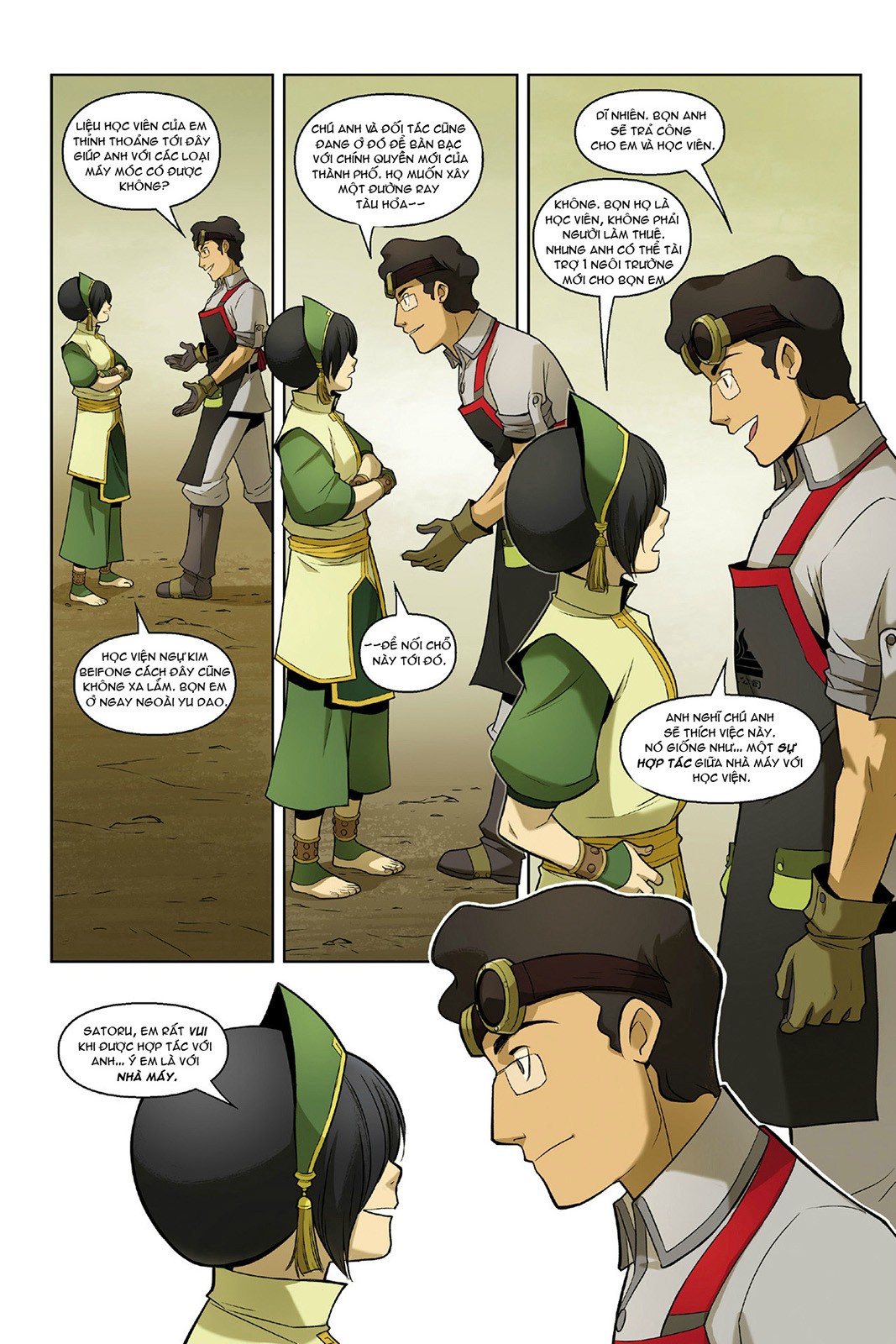 Trang 21