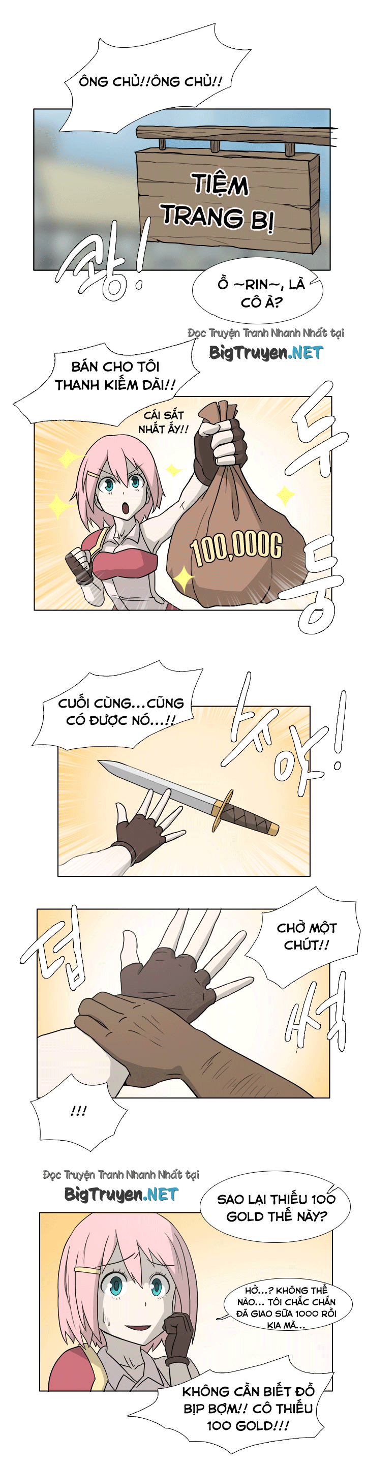 Trang 17