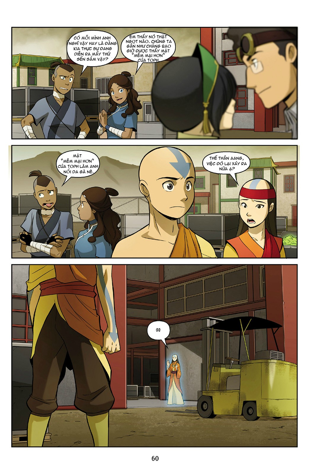 Trang 22